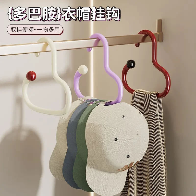 新款多巴胺衣帽挂钩家用无痕便捷围巾架多功能帽子无痕挂架G294