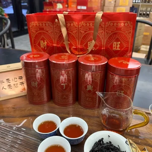 财丁兴旺大红袍武夷岩茶浓香乌龙茶喜庆包装送礼佳品