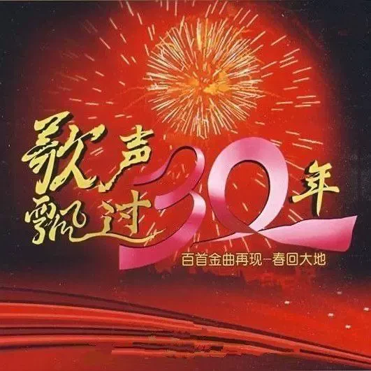 老人爱听的50/60/70年代经典老歌民歌MP3歌曲优盘u盘