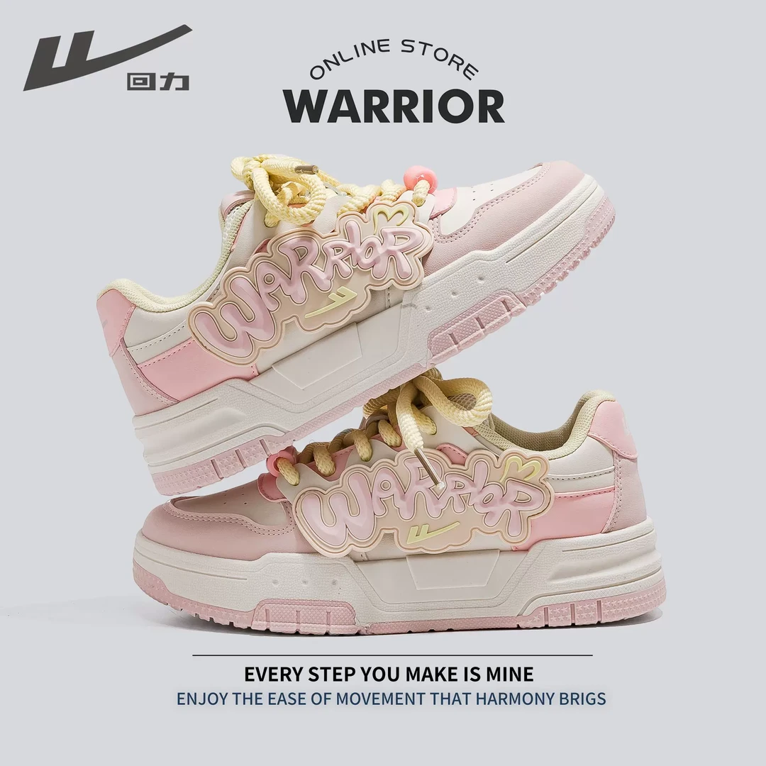 回力板鞋女款2025秋季新款增高百搭面包鞋多巴胺学生休闲运动鞋