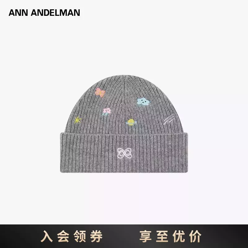 ANN ANDELMAN 2025新款男女同款百搭针织帽保暖绣花套头毛线帽