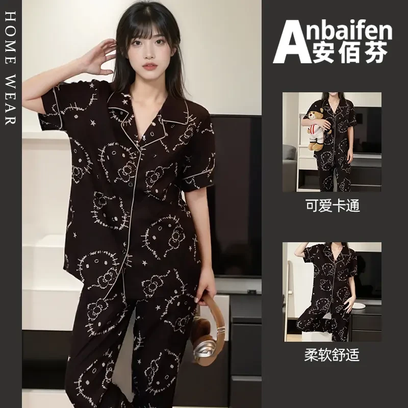 轻奢暗黑系睡衣女款hellokitty短袖长裤套装可外穿休闲时尚家居服