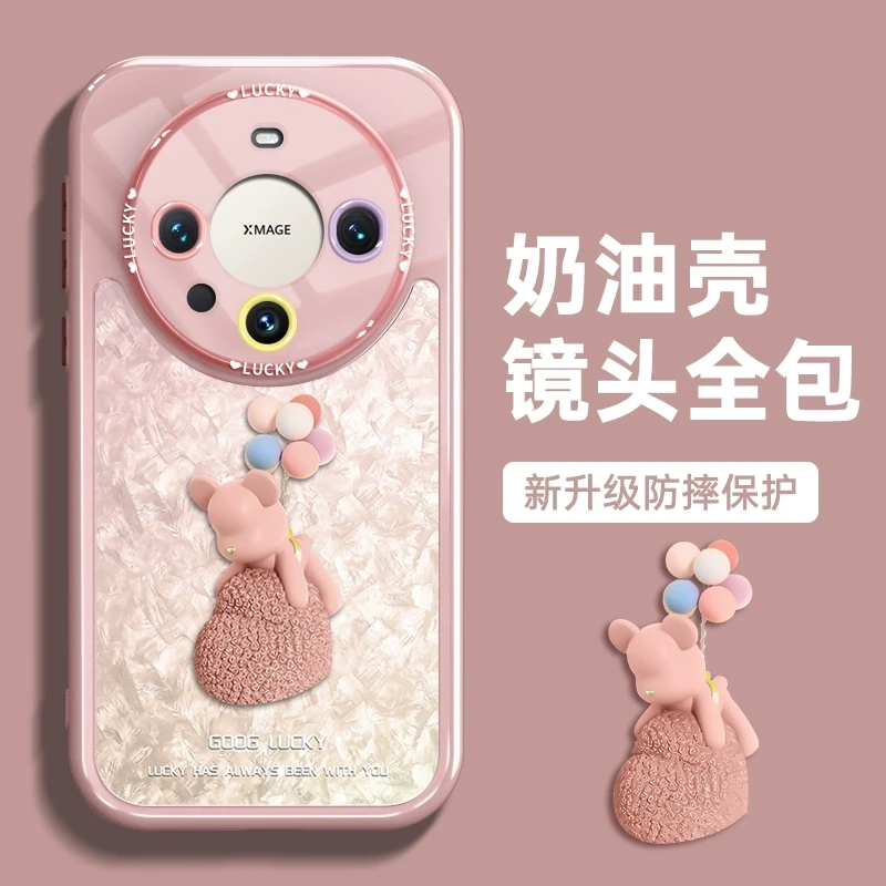 适用华为mate70手机壳mate60新款mate50保护套防摔高级mate70pro