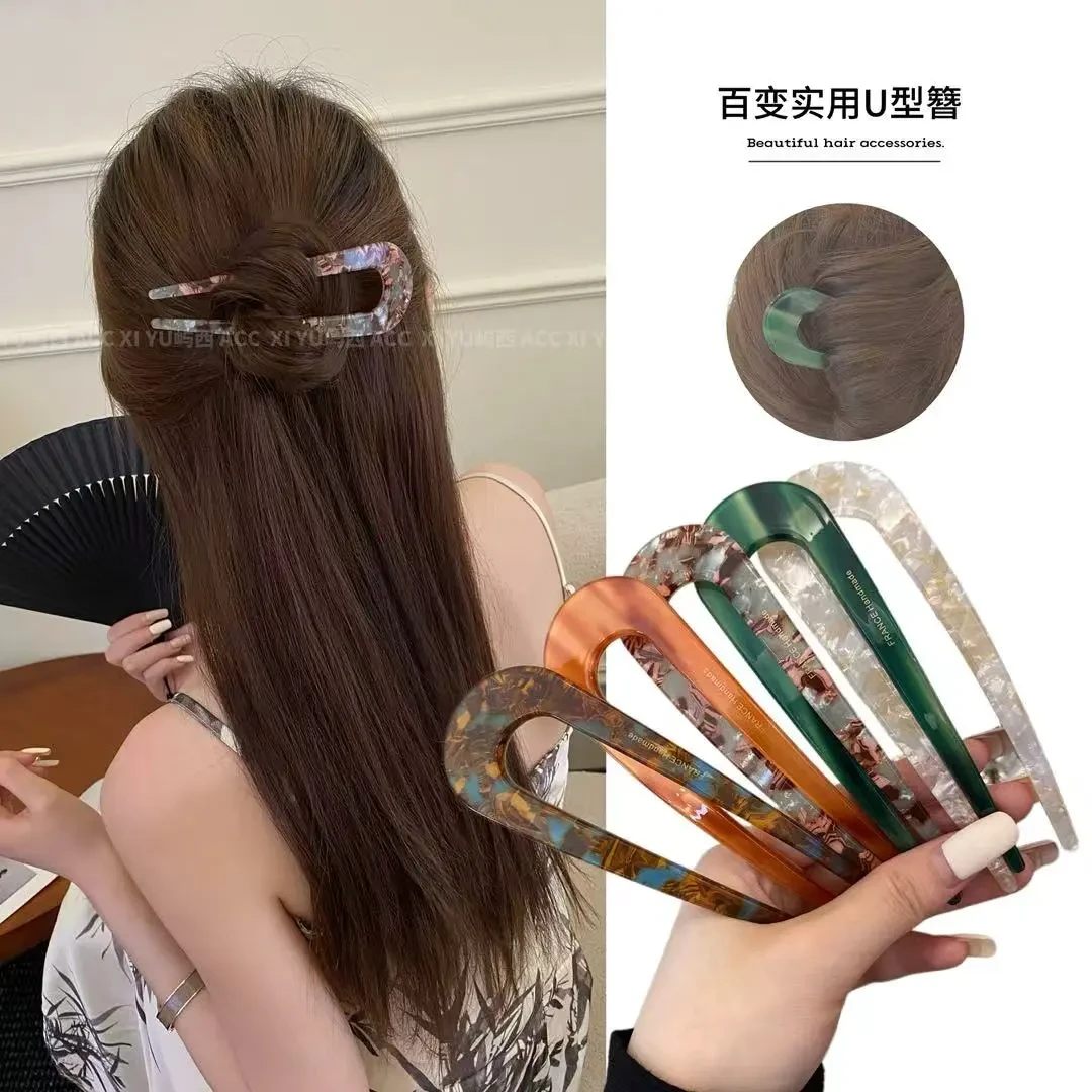 D金标醋酸百变U型簪 原创设计极简风簪子复古百搭新式时尚发簪女