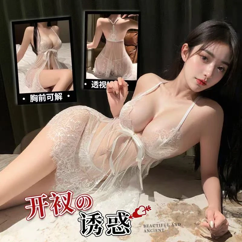 【媚骨蚀月】睡衣女V领短裙透明火辣蕾丝私房纯欲新款吊带睡裙6017