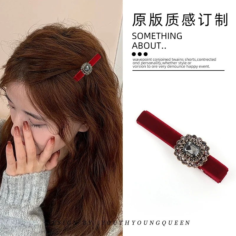 高级感闪钻红色丝绒发夹女前额刘海侧边碎发夹子2025新款气质发饰