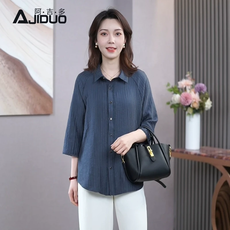 阿吉多A21393七分袖肌理感衬衫女夏2025新款衬衣遮肚藏肉显瘦上衣