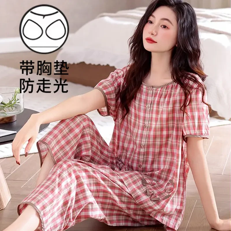 睡衣女带胸垫短袖开衫夏季薄款家居服时尚大码格子韩版高级感套装
