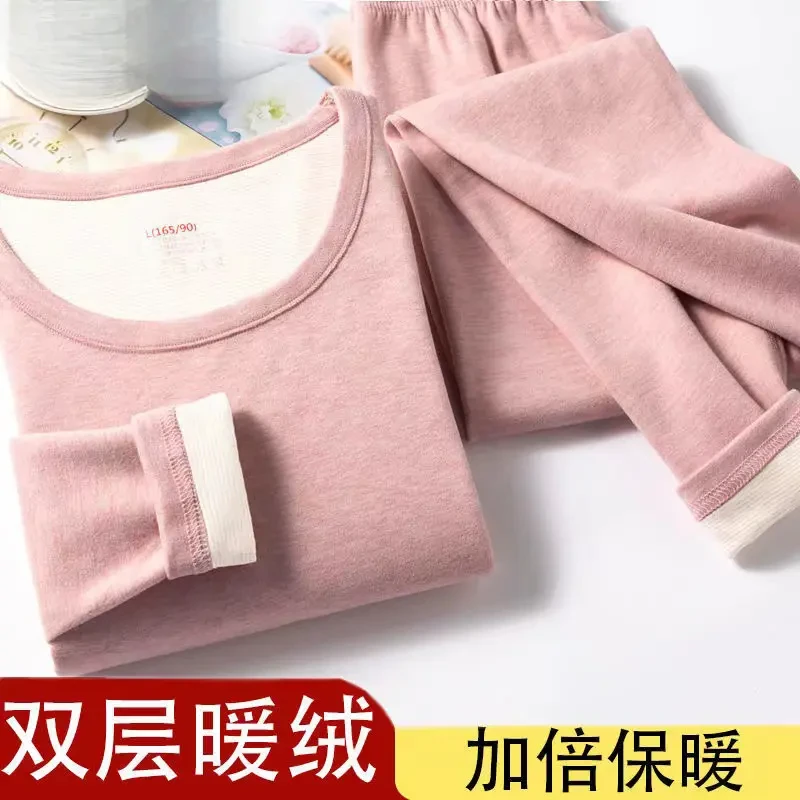 【冬季女士双面C丝德绒发热保暖套装加厚】内衣裤打底衫家居服睡衣