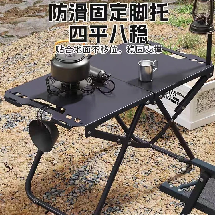 【加厚碳钢】便携式一秒折叠户外露营桌拓展战术桌DIY轻便多功能?