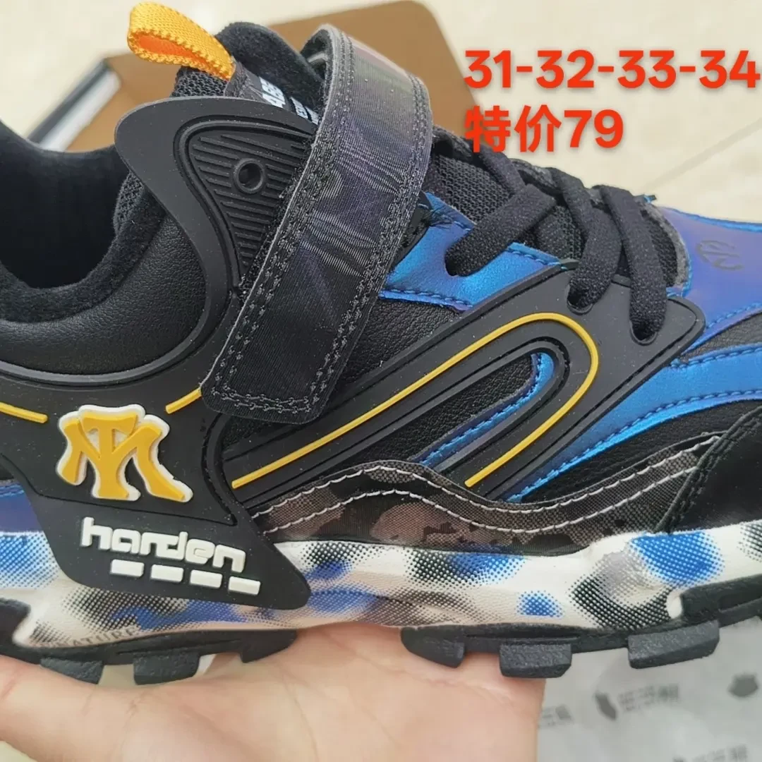 男童秋冬款皮面防水亮灯卡通软底防滑休闲运动鞋