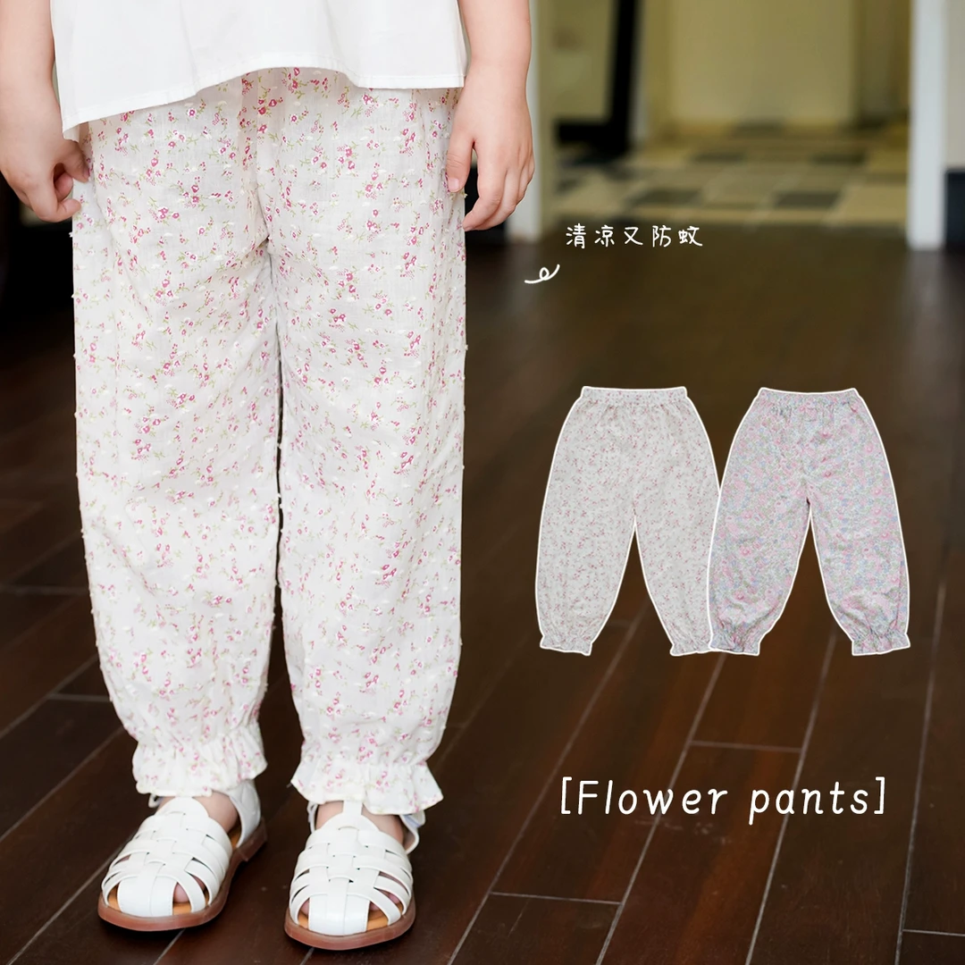 AnnieGirl女童法式气质夏季新款碎花防蚊裤甜美2025轻薄纯棉裤子