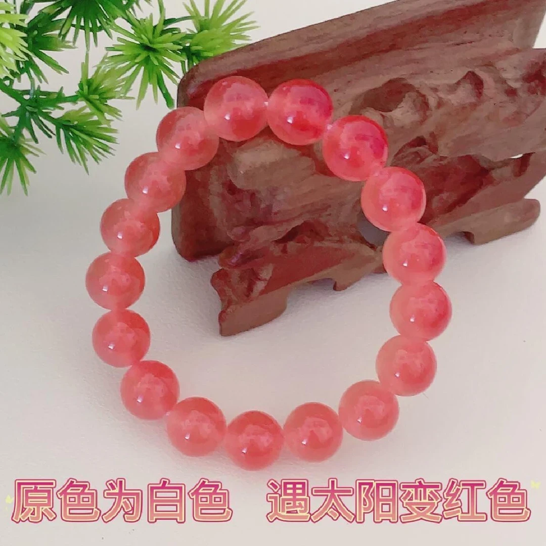 【厂家直销】非金属树脂手链变色手串海云母遇阳光紫外线会变色手链