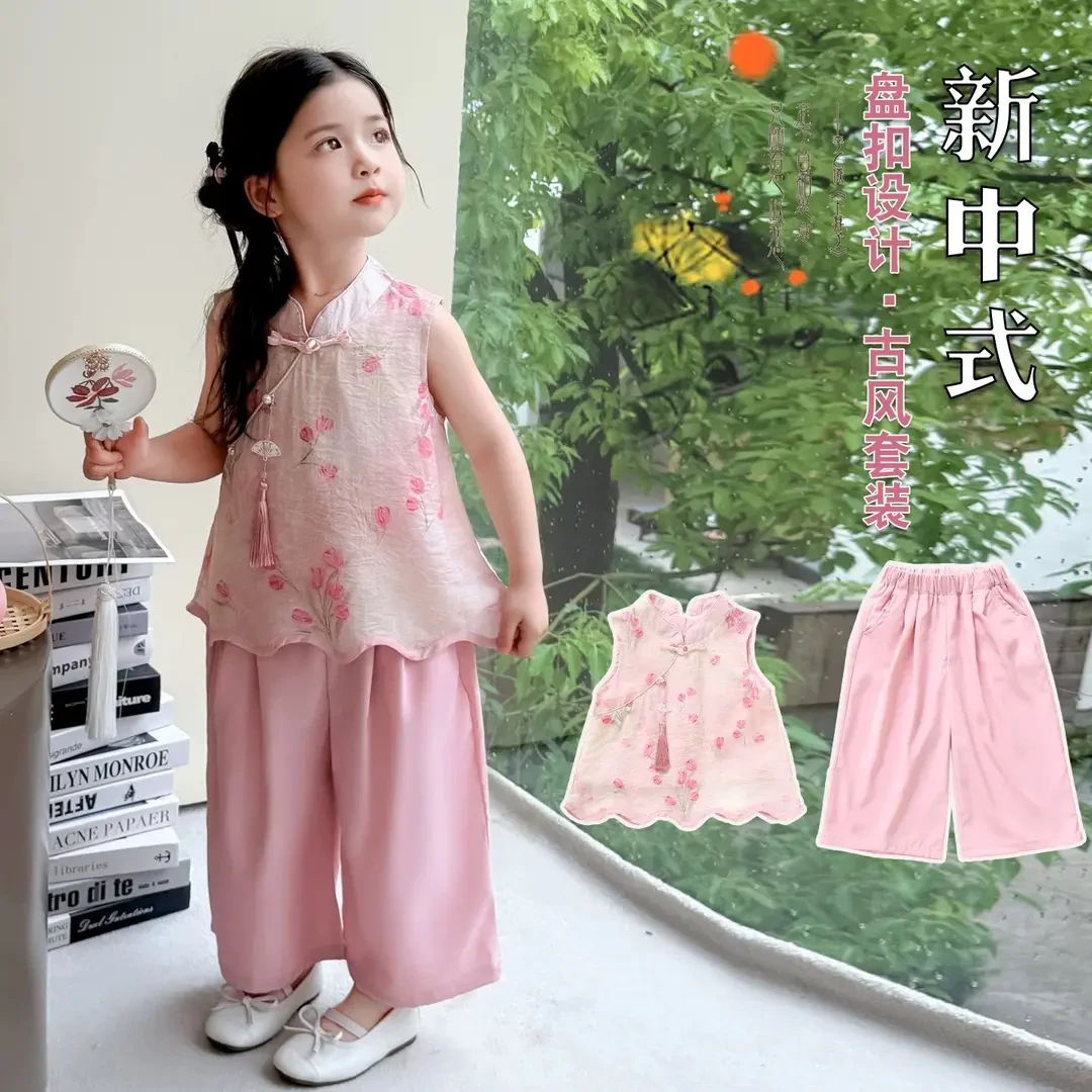 新中式女童新款夏季套装2025中式夏装国风无袖儿童汉服洋气两件套