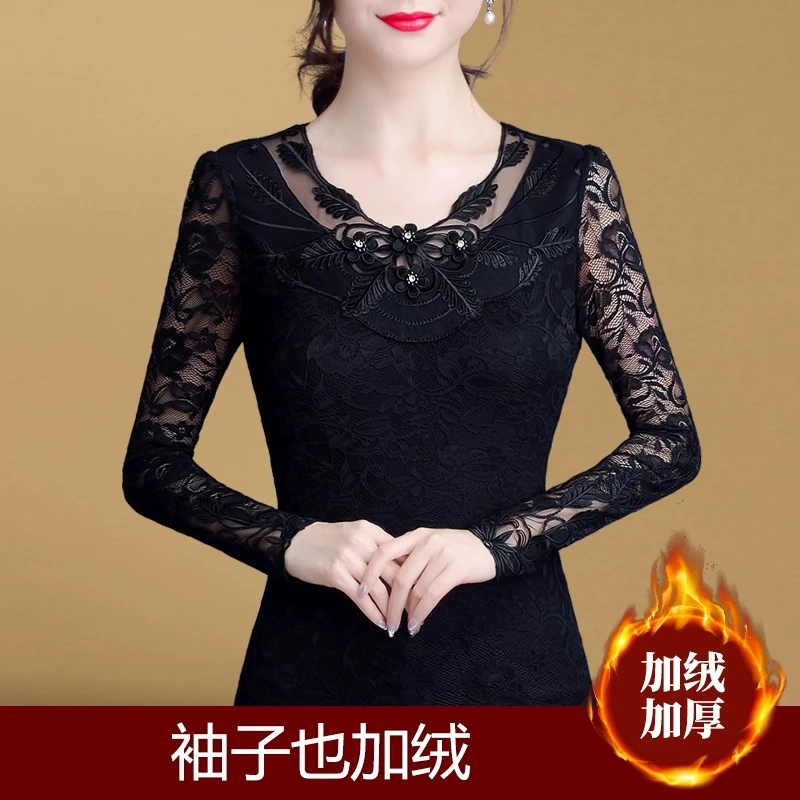 0021遮肚子蕾丝打底衫女长袖