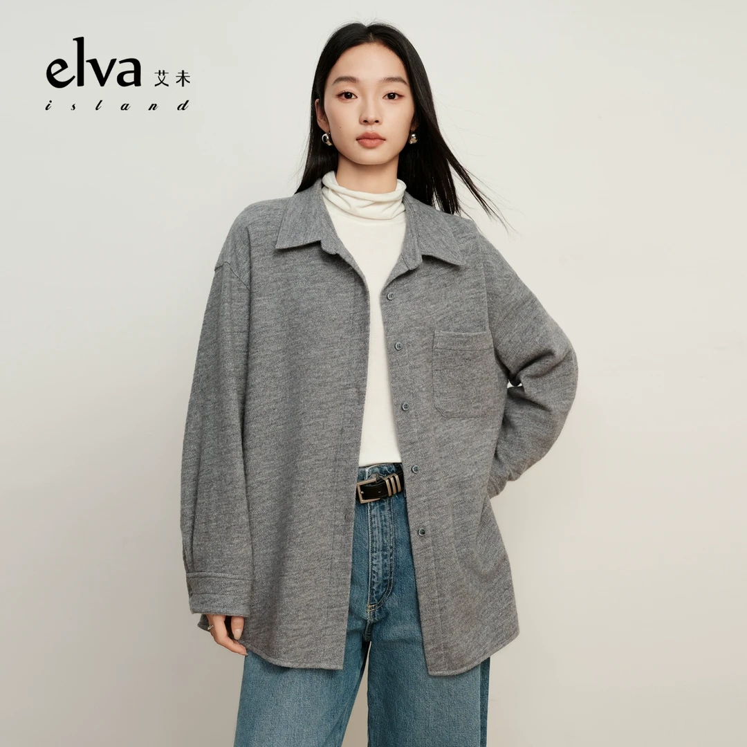 【尚雅专属】Elva' Island女秋冬2024年宽松磨毛加厚内搭上衣