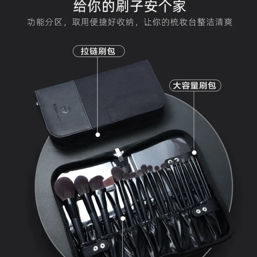 EIGSHOW19支黑骑士化妆师专用高颜值便携化妆刷迷你柔软初学者