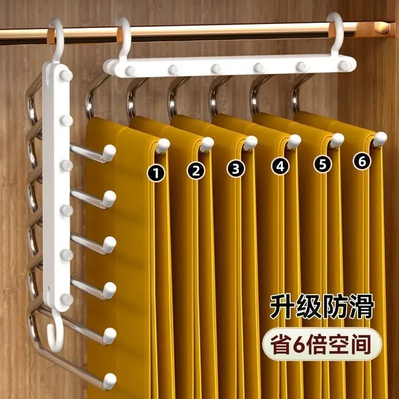 【家用】折叠裤架衣服多功能挂架用品多层裤子衣架魔术无痕收纳衣柜