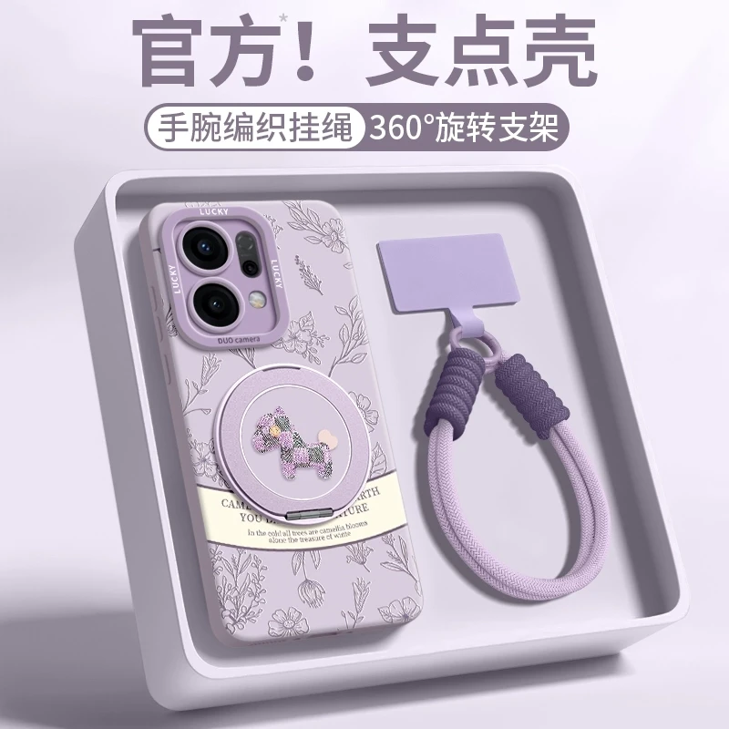 适用华为nova14pro手机壳13高端por新款12活力版ultra女11保护套