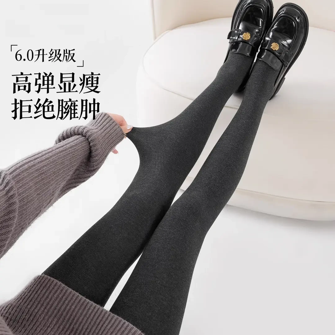【针织连裤袜】春秋bao款竖条纹打底裤黑色显瘦长裤秋冬保暖裤子