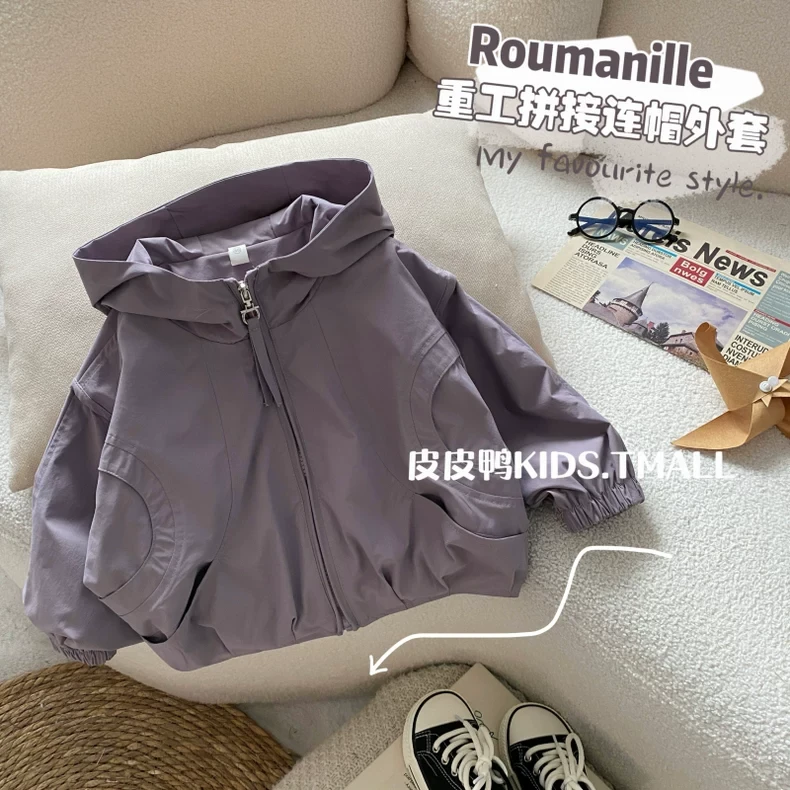 男童童冲锋衣外套春装儿童春秋季小女孩薄款风衣徒步宝宝户外上衣