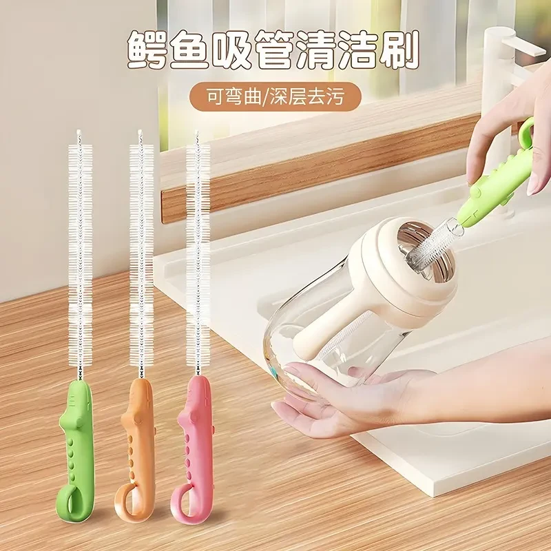 奶瓶吸管刷水壶导管清洁刷水杯管子清洗神器婴儿奶瓶刷藕洞清洗刷