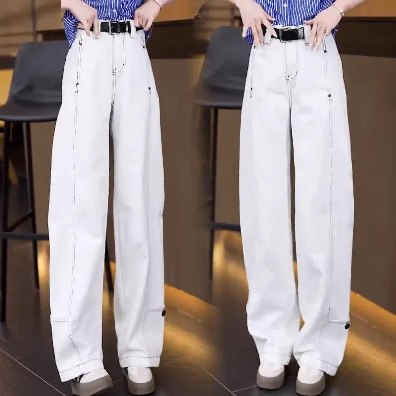 时尚休闲牛仔阔腿裤女2025春季新款高腰显瘦宽松百搭设计感弯刀裤
