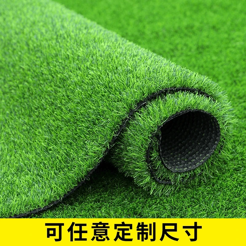 定制仿真草坪假草皮草坪草皮