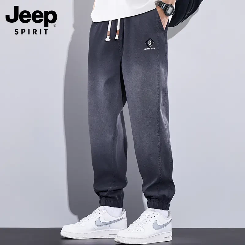 JEEPSPIRIT吉普男款夏季天丝休闲裤新款男士潮牌薄款渐变束脚裤子