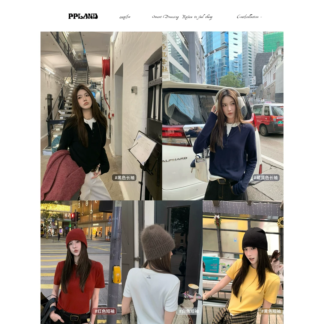 PP LAND 叠穿公式 磨毛厚款简约纯色圆领百搭休闲短袖T/长袖T恤