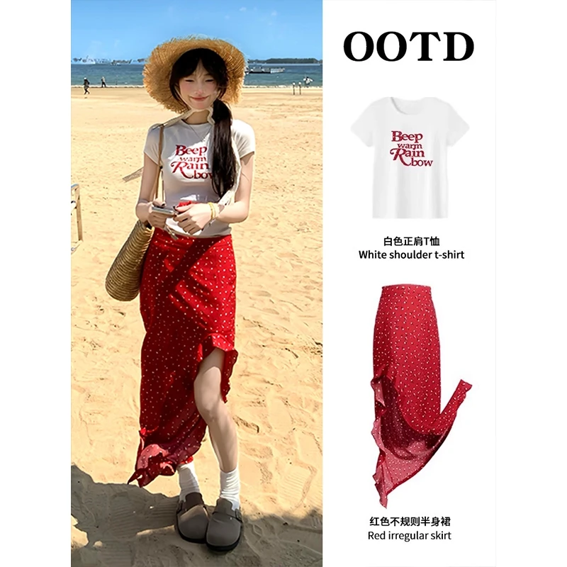 白色正肩女t恤修身短袖2025新款半袖紧身内搭清纯掐腰上衣夏套装