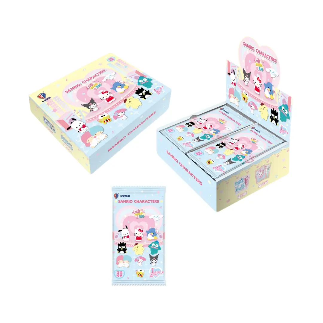 【Q·玩法】卡宝文创三丽鸥家族第5弹卡牌收藏盲盒·一元