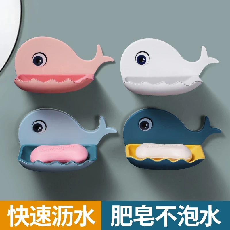 肥皂盒壁挂式浴室免打孔壁挂式香皂盒卫生间双层沥水肥皂盒置物架