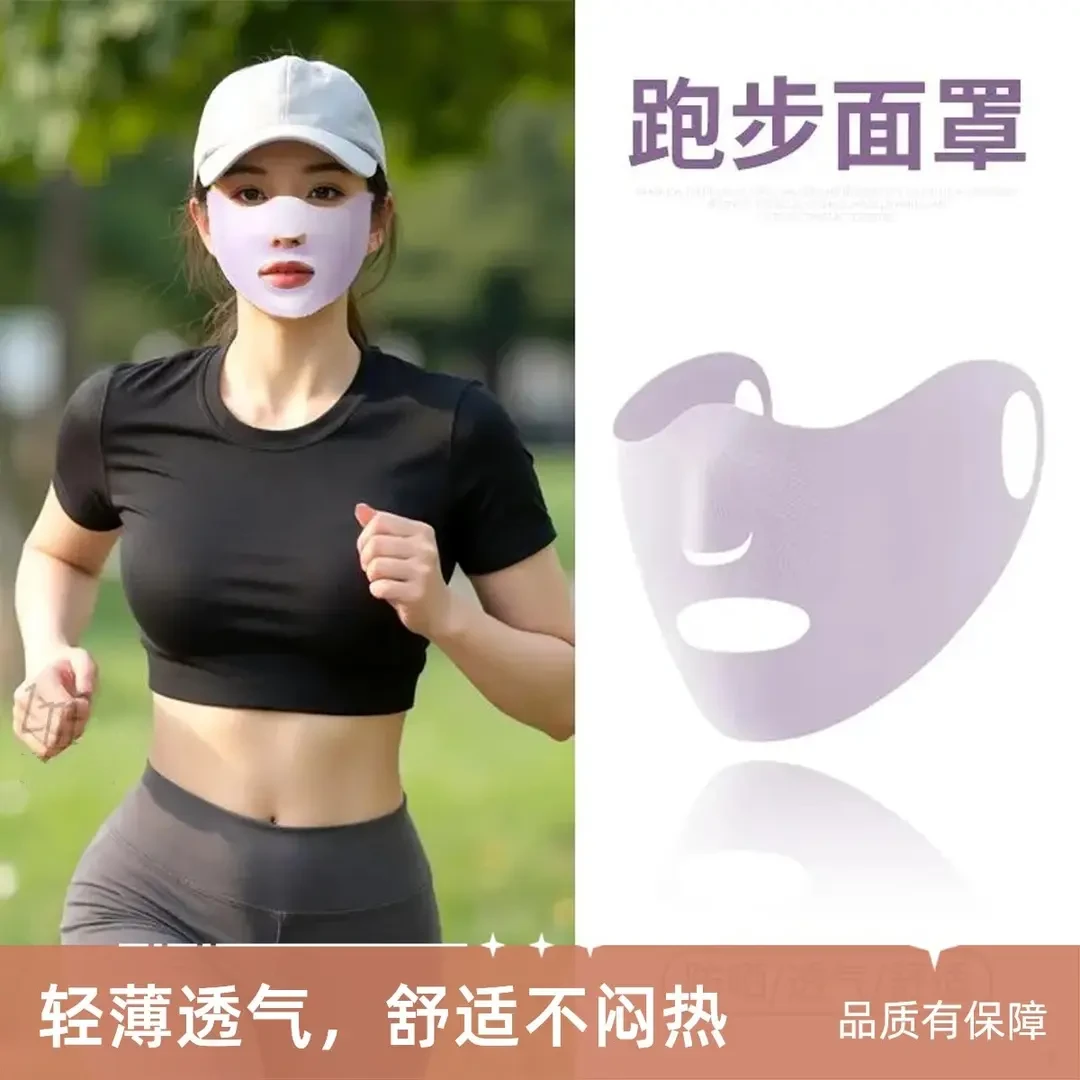 跑步户外夏季冰丝专用透气运动透气口罩面罩防晒高尔夫女士露嘴mf