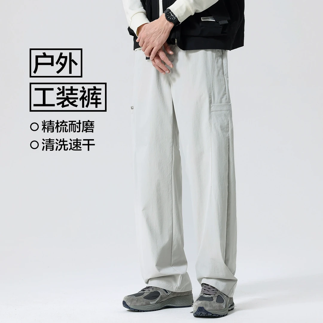 布衣传说 户外工装裤 阔腿休闲裤子男款宽松直筒裤慵懒风拖地长裤