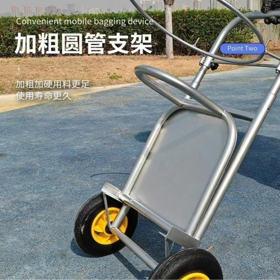 多功能升级推车灌袋器加厚可移动调节可下地耐用撑袋器搬袋子神器