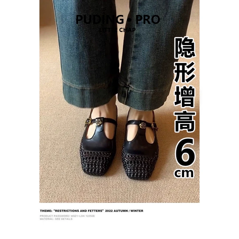 真皮版~山茶花编织外穿凉鞋女2025春季新款小个子内增高半拖鞋女