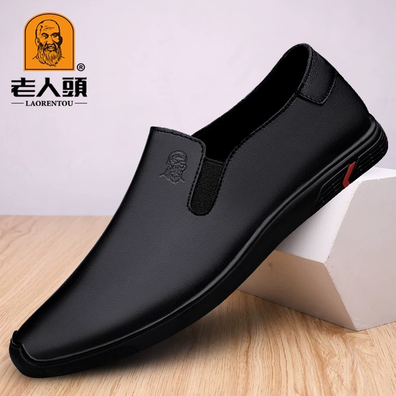 老人头男鞋黑色皮鞋2025新款真皮软底舒适透气一脚蹬商务休闲皮鞋