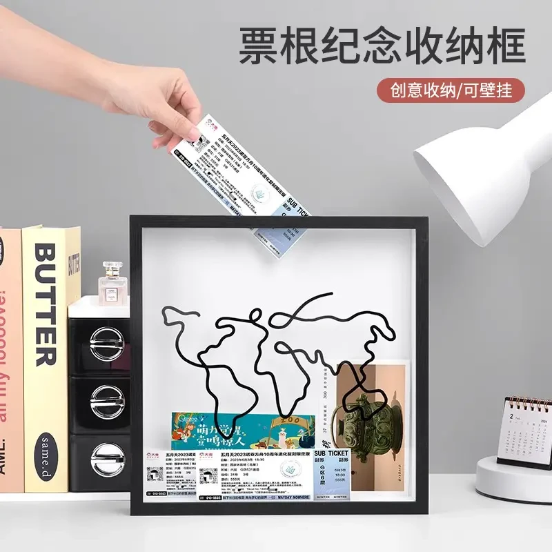 票根收纳纪念相框可展示演唱会门票旅行明信片机票等票据挂墙装饰