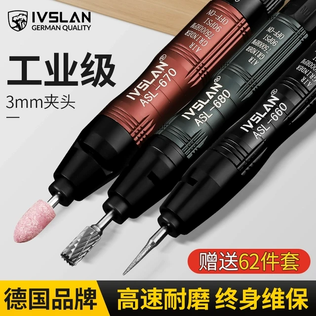 ivslan气动风磨笔大功率迷你风动模具抛光打磨笔研磨机工具神器