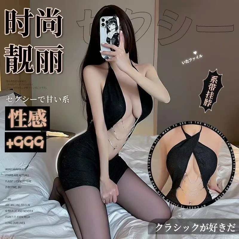 性感女火辣连体深v 链条紧身挑逗包臀睡裙1632