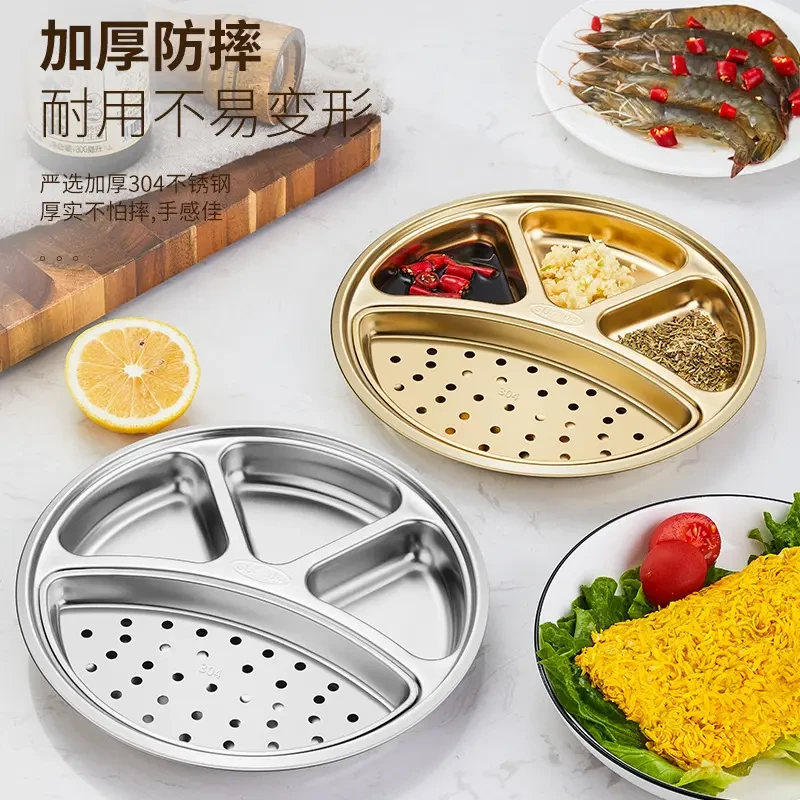 围炉煮茶不锈钢餐盘烤肉盘调料碟火锅蘸酱料碟调味盘饺子盘蘸料盘