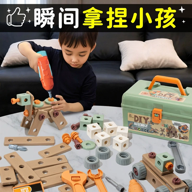 圣诞节儿童礼物新款玩具男孩子3到6岁益智力4积木5以上12岁男童10