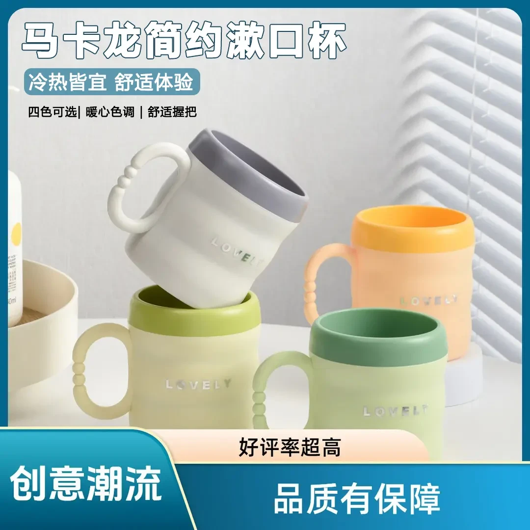 高颜值加厚洗漱口杯北欧风竹节牙刷杯防摔耐用情侣学生牙缸