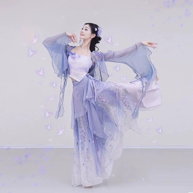 古典舞渐变仙气飘逸纱衣喇叭袖外披晕染古风双层裤裙演出服练功服