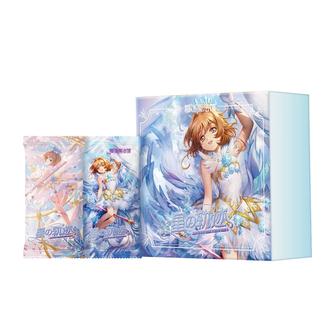 蛋【车车/拆盒】国卡二创星之轨迹 魔卡少女樱动漫卡牌收藏盲盒代拆