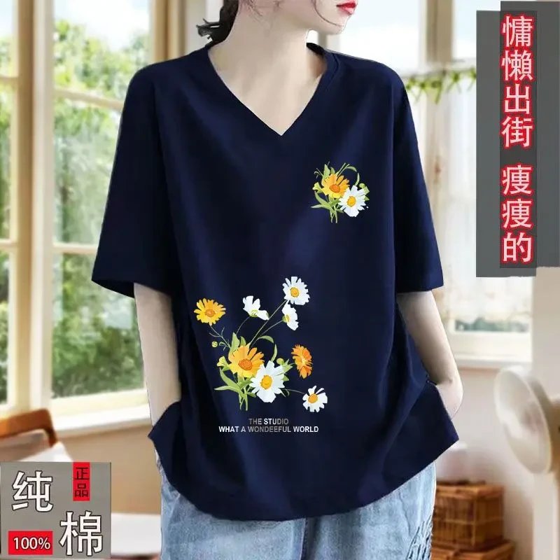 100%纯棉夏季新款短袖微胖女生宽松显瘦上衣V领薄款气质减龄T恤衫