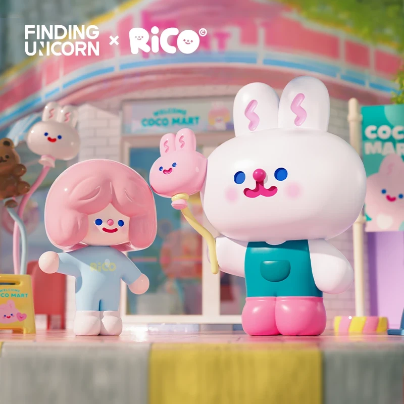 【拆盒】 寻找独角兽RiCO快乐超市系列盲盒