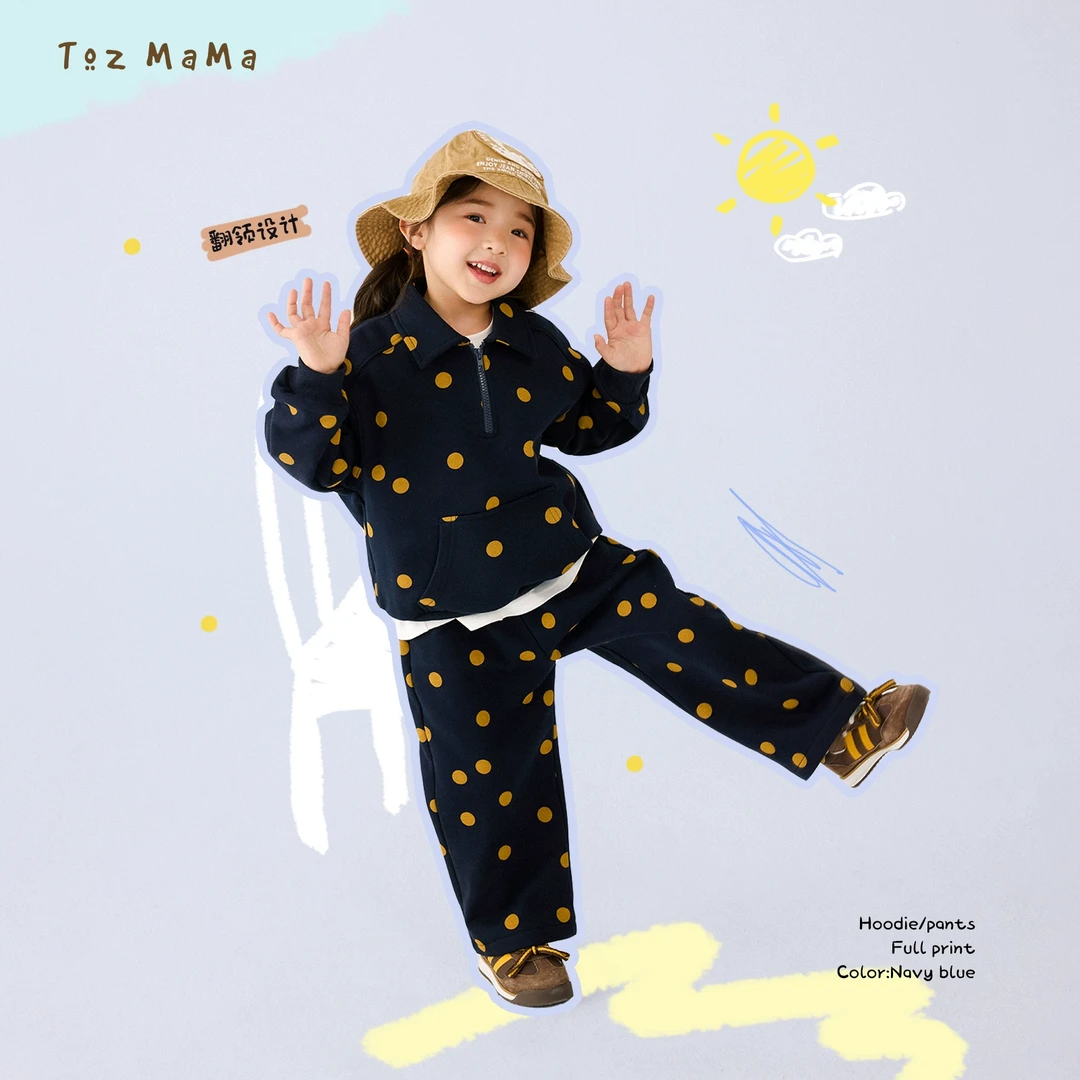 豆几妈1/1【波点唱片】儿童套装女童长裤满印翻领长袖套头卫衣