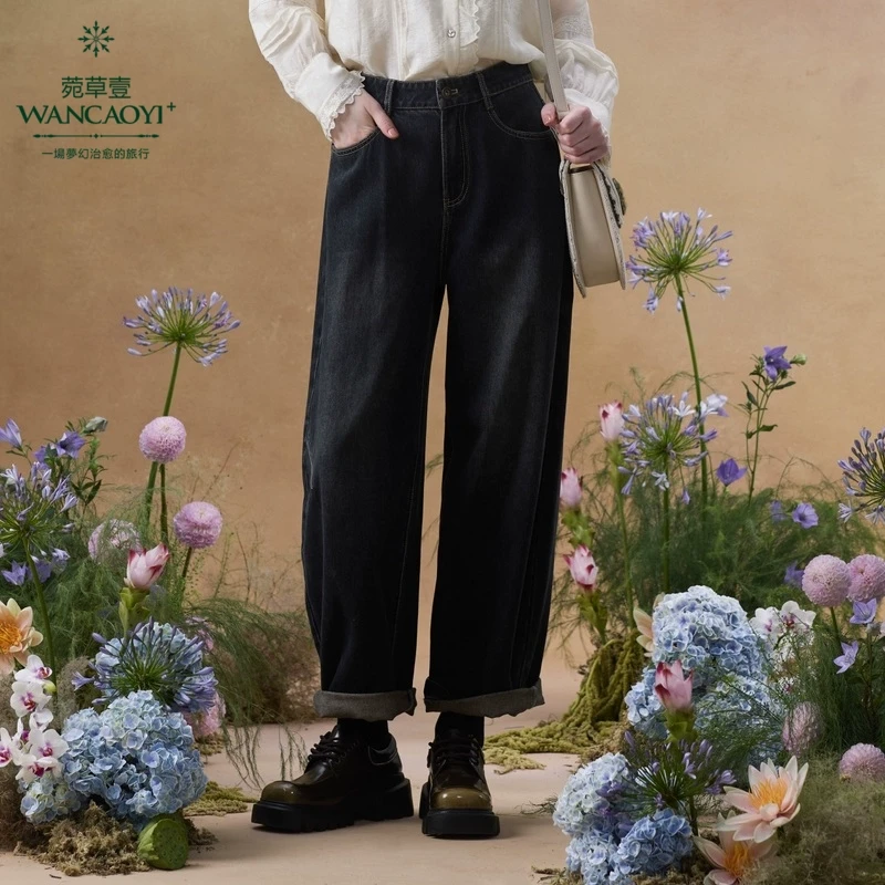 【商场同款】【异域风情】菀壹2025春季新款牛仔裤N08811511